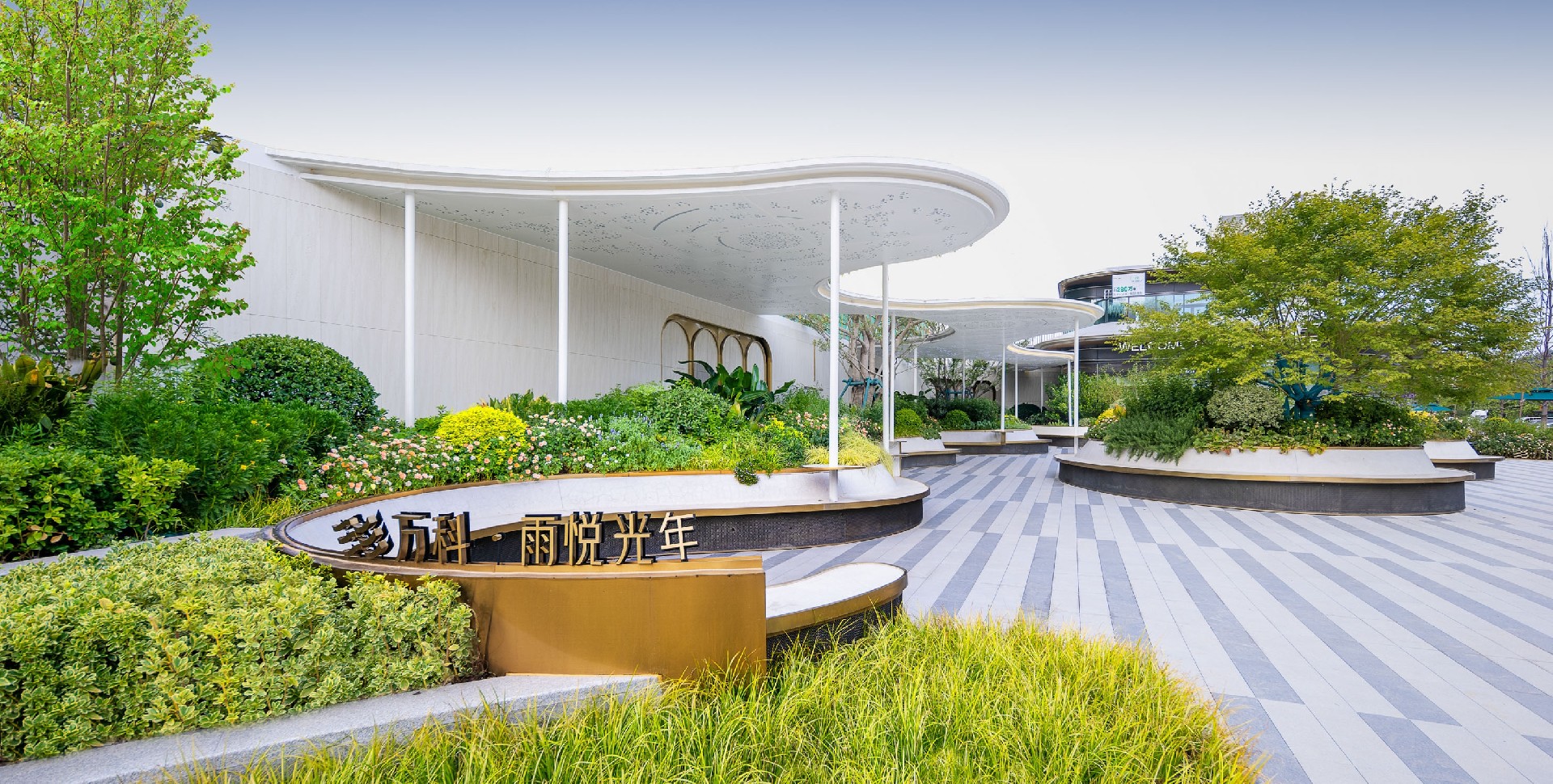 k1体育麻将胡了(中国集团)官方网站